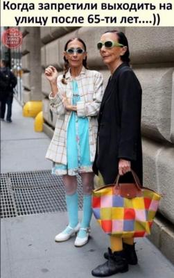 Прикрепленное изображение: 252375428_2635077630134901_3190990696583213267_n.jpg